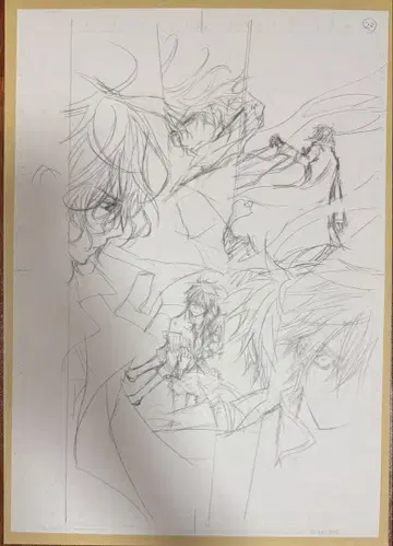 뱀파이어 기사 원화전 친필 원고 밑그림 4