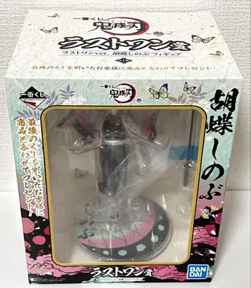 제일복권 귀멸의 칼날 라스트 원 상