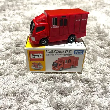 출동 지령! 소방 차량 컬렉션 미쓰비시 후소 칸터 화학 기동차