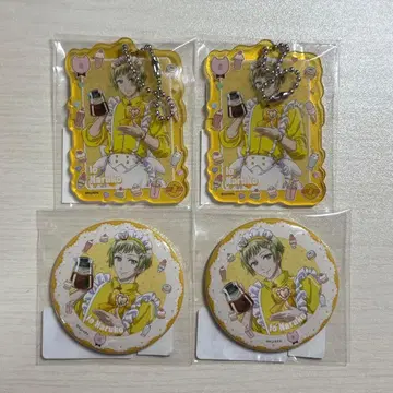 나루코 유황 Web 복권 세트