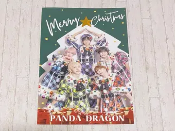 팬더드래곤 파라곤 FC 이벤트 크리스마스 엽서