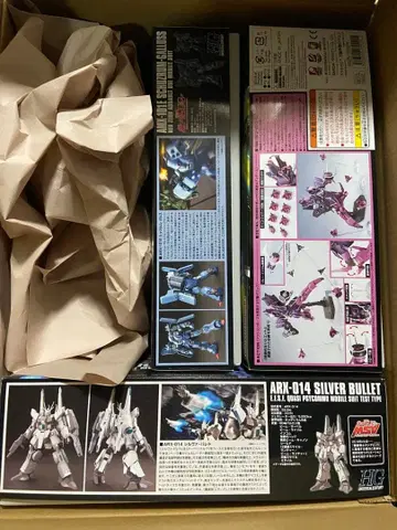 건담 프라모델 묶음 판매 유니콘 세트