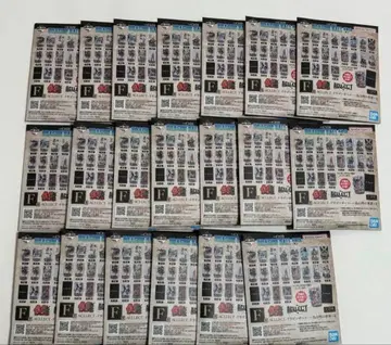 [ F상 전 20종 풀컴프 ] 제일복권 드래곤볼 40th ~그 두 번째~