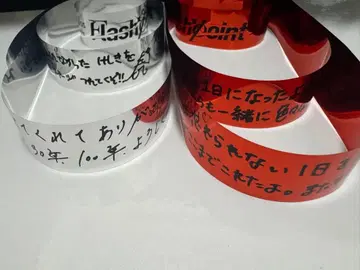 ReGLOSS 은색 테이프 새상품급