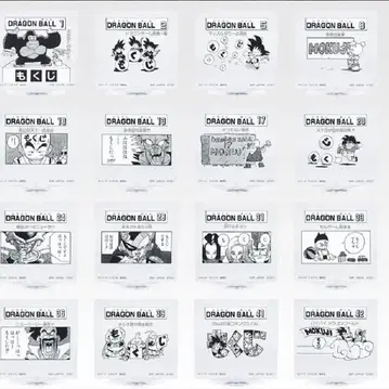 제일복권 드래곤볼 H상 MOKUJI 스탠드 컴플리트 세트