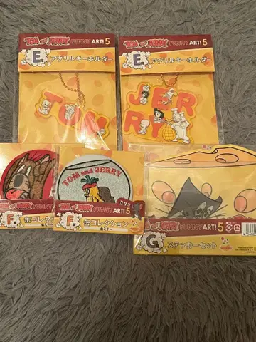 톰과 제리 해피 복권 E상 F상 G상