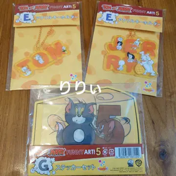 톰과 제리 해피 복권 E상 키링 G상 스티커