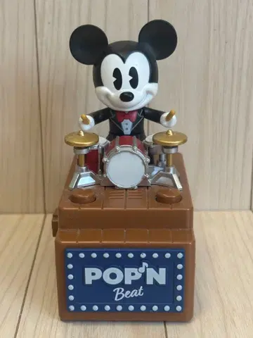 팝픈비트 5회 정도 시청만