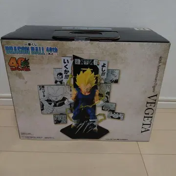 [ B상 베지터 피규어 ] 제일복권 드래곤볼 40th~그 두 번째~