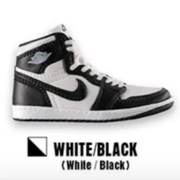 조던 미니어처 컬렉션 가챠 white/black 팬더