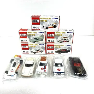 절판 토미카 뮤지엄 한정판 5대 세트 미사용품