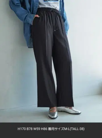 니하이 플레어 팬츠 다크 그레이 38 사이즈