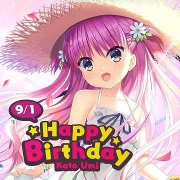 Summer Pockets 카토 우미 벌스데이 세트 2025