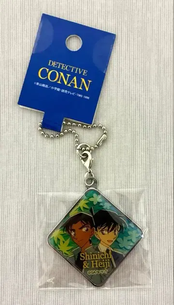 명탐정 코난 남도일 & 하인성 키링