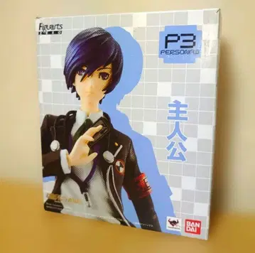 페르소나 3 P3 피규어 아츠 ZERO 주인공 피규어