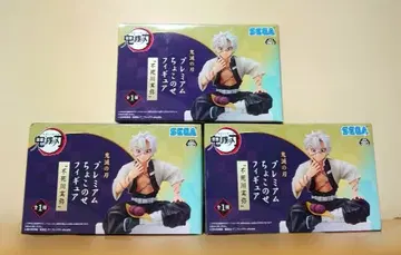 귀멸의 칼날 쵸코노세 시나즈가와 사네미 피규어