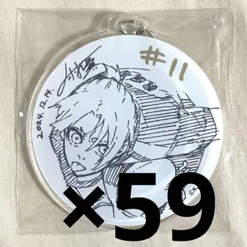 미카게 레오 블루 록 아크릴 키링 원작 그림 이세탄 묶음 판매