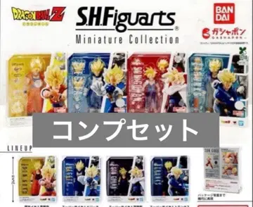 드래곤볼 S.H.피규아트 미니어처 컬렉션 전 4종 세트