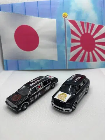 시가행진 차량 센추리 센추리 리무진 2대 세트 컨디션 최상 선착순 3