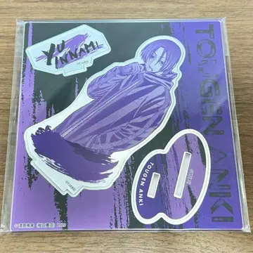 인남 유 아크릴 스탠드 마즐