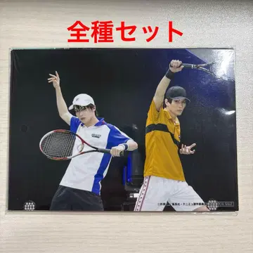 테니뮤 4th 관동 리카이 애니메이트 특전 전 종류 세트