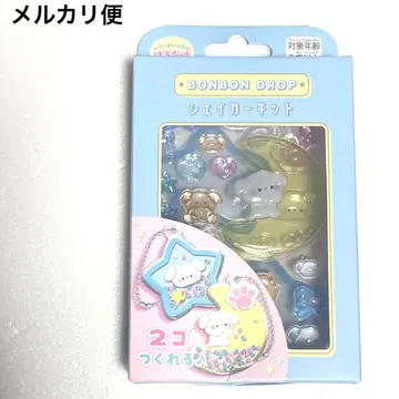 봉봉 드롭 쉐이커 키트 강아지 쿠리아