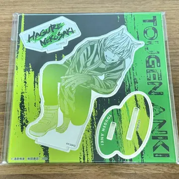 네코사키 하쿠레 아크릴 스탠드 마즐