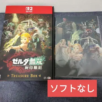 젤다무쌍 봉인전기 트레저 박스 소프트 미포함 클리어 파일