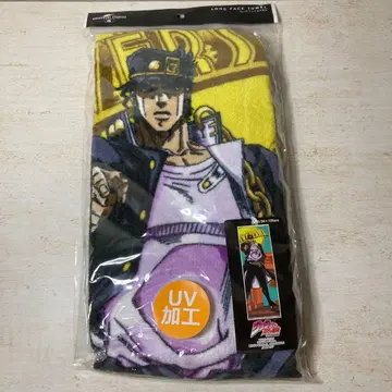 [미개봉 새상품] USJ 죠죠의 기묘한 모험 롱 타월