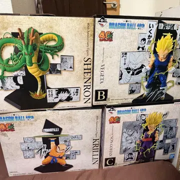 DRAGONBALL 40th ~그 두 번째~ 제일복권 피규어 세트