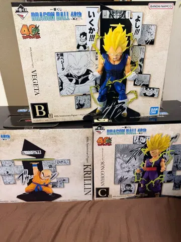 DRAGONBALL 40th ~그 두 번째~ 제일복권 피규어 세트
