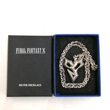 파이널 판타지 X 티다 실버 목걸이