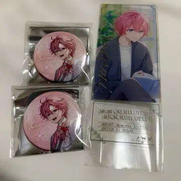 즉시 구매 사토미군 원맨 라이브 굿즈 3점 세트