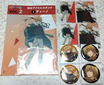 가정교사 히트맨 REBORN! 디노 9세트