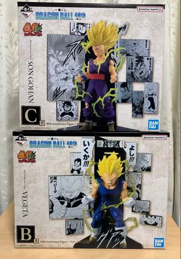 제일복권 드래곤볼 40th 그 두 번째 B상 베지터 C상 손오반