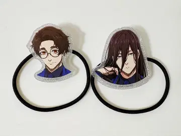 블루 록 머리끈 2개 세트