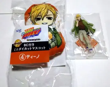 히코쿠지 가정교사 히트맨 REBORN! 디노 2세트