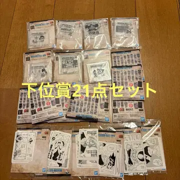 제일복권 드래곤볼 40th 제2탄 하위상 21점