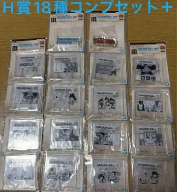 제일복권 드래곤볼 H상 컴플리트 세트