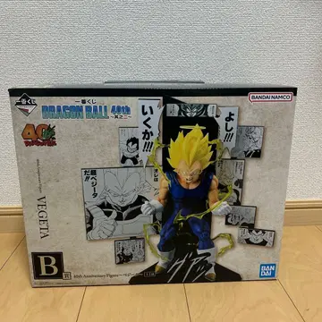 제일복권 드래곤볼 40주년 그 두 번째 B상 베지터 피규어