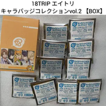 18TRIP (에이트리) 캐릭터 배지 컬렉션 1BOX 아침반 낮반