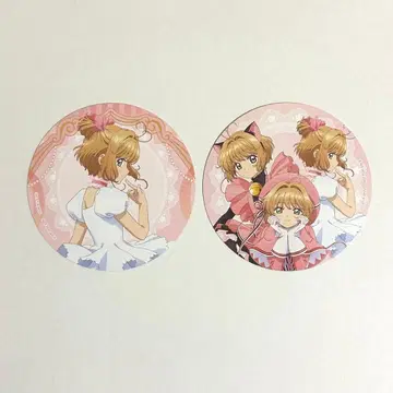 카드캡터 사쿠라 그라데이션 카페 코스터 사쿠라 카드 집합