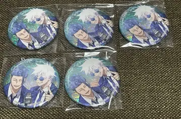 주술회전 채광 캔뱃지 게토 고죠