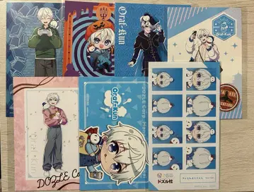 도즈루사 오라후군 묶음 판매