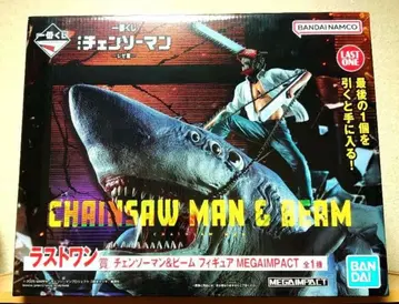 제일복권 체인소 맨 레제편 라스트원상 빔 피규어