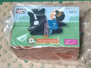 잘 모르겠는 경마