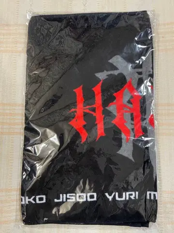 HANA 로고 페이스 타월