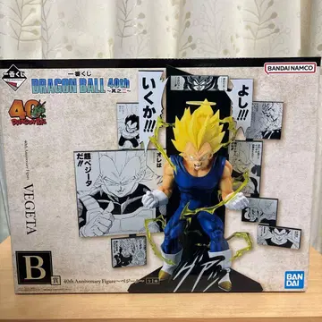 제일복권 드래곤볼 40th 그 두 번째 B상 베지터 피규어