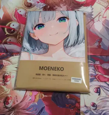 콘파쿠 요우무 커버 1 동방Project