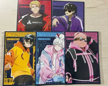 도즈루사 meets 시부야 TSUTAYA 특전